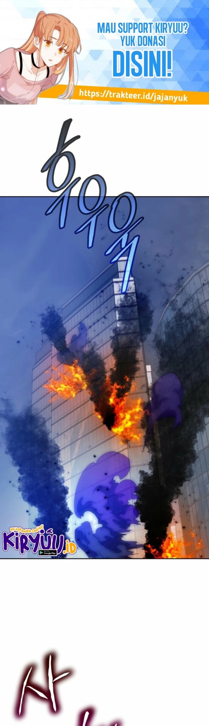 Manhwa Return to Player Chapter 96 gambar nomor 2