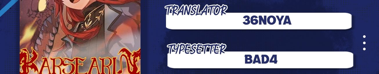 Manhwa Karsearin: Adventures of a Red Dragon Chapter 02 gambar nomor 2