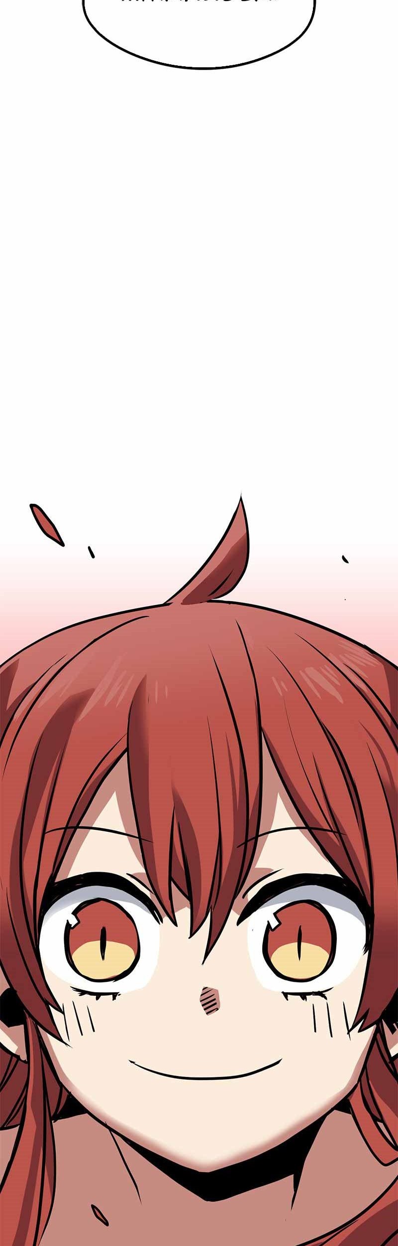 Karsearin: Adventures of a Red Dragon Chapter 01 Gambar 83