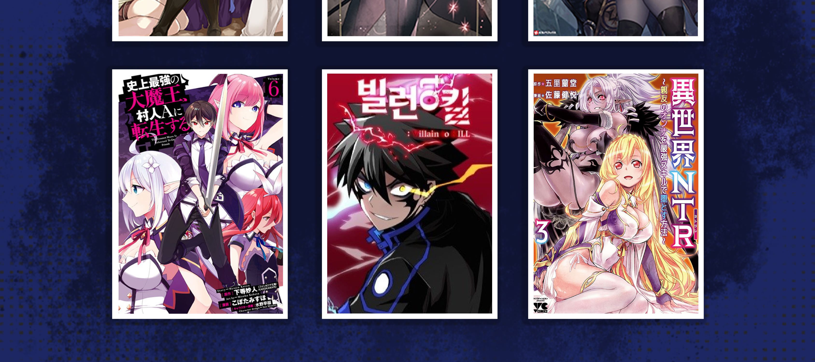 Karsearin: Adventures of a Red Dragon Chapter 01 Gambar 119