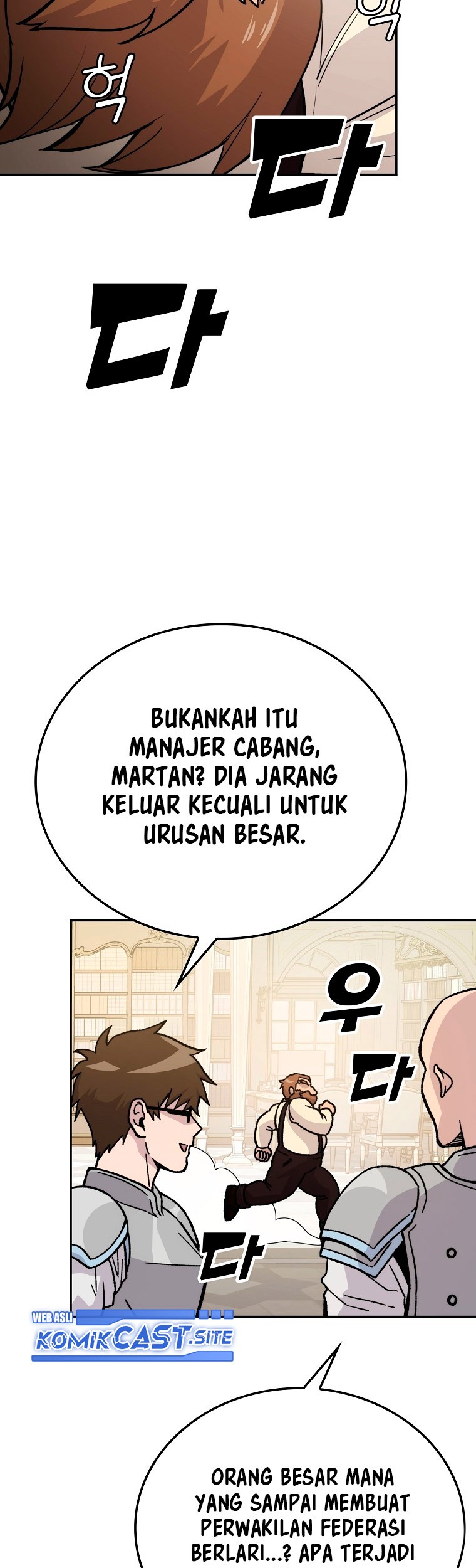 Demon Lord’s Martial Arts Ascension Chapter 04 Gambar 20