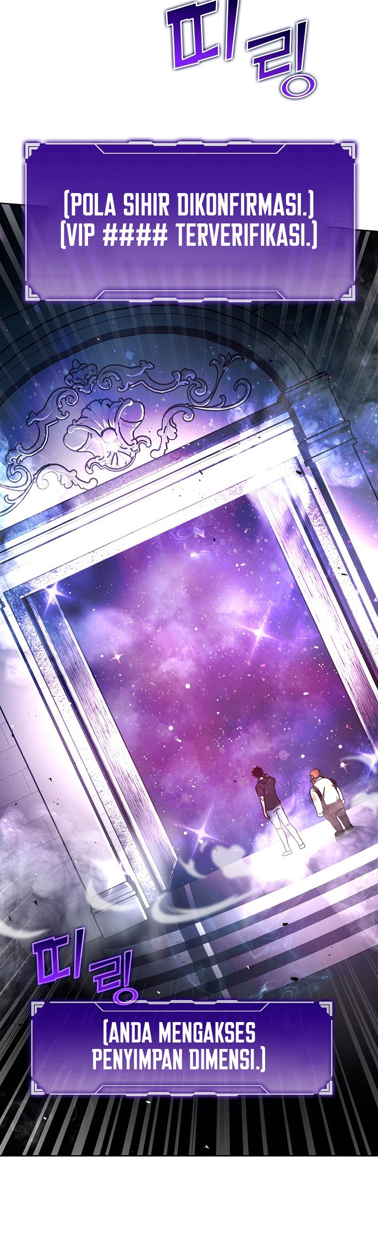 Demon Lord’s Martial Arts Ascension Chapter 04 Gambar 44