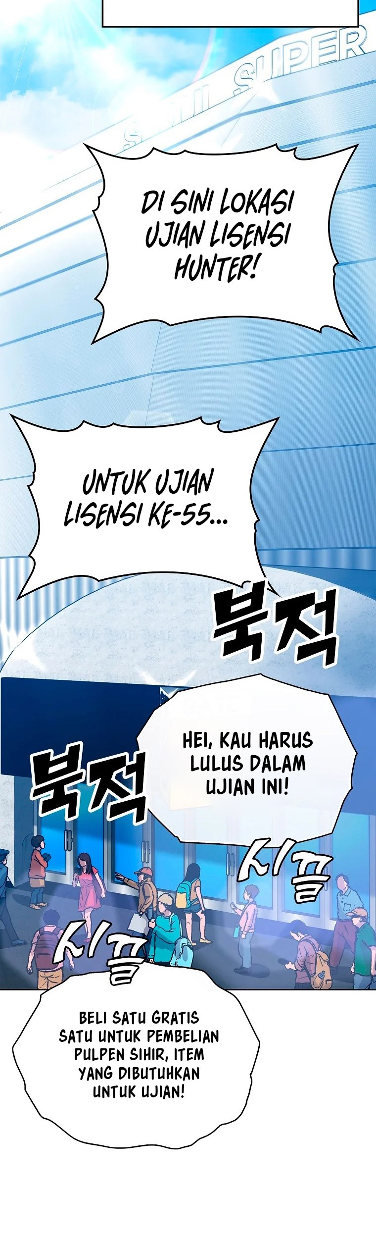 Demon Lord’s Martial Arts Ascension Chapter 04 Gambar 76