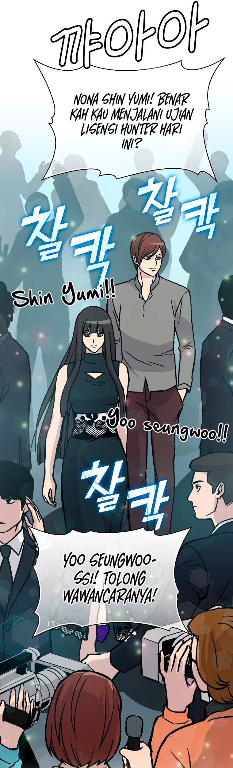 Demon Lord’s Martial Arts Ascension Chapter 04 Gambar 82