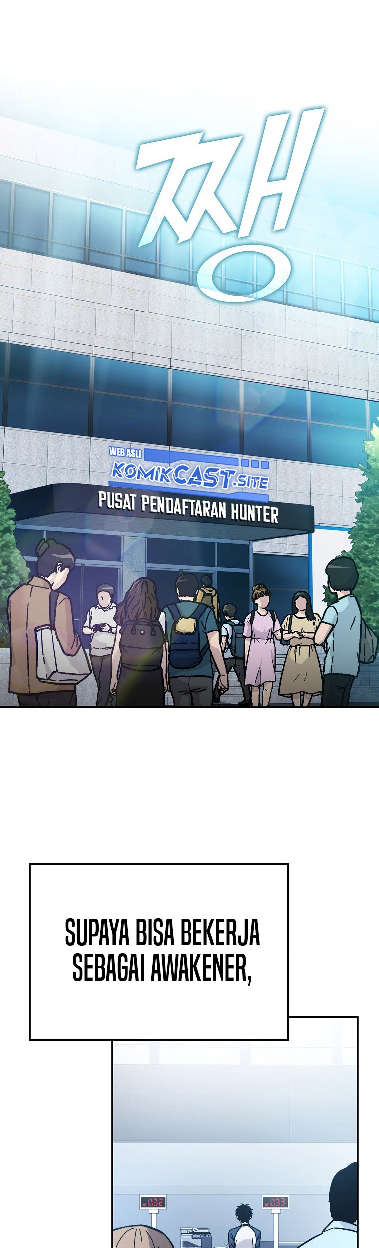 Demon Lord’s Martial Arts Ascension Chapter 03 Gambar 22