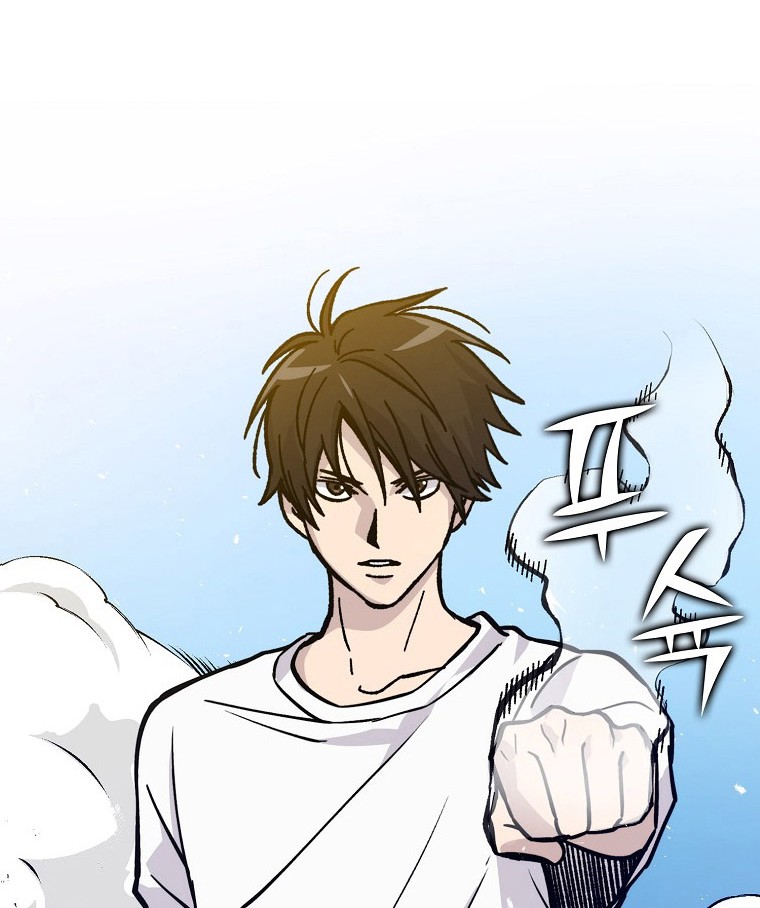 Demon Lord’s Martial Arts Ascension Chapter 03 Gambar 87