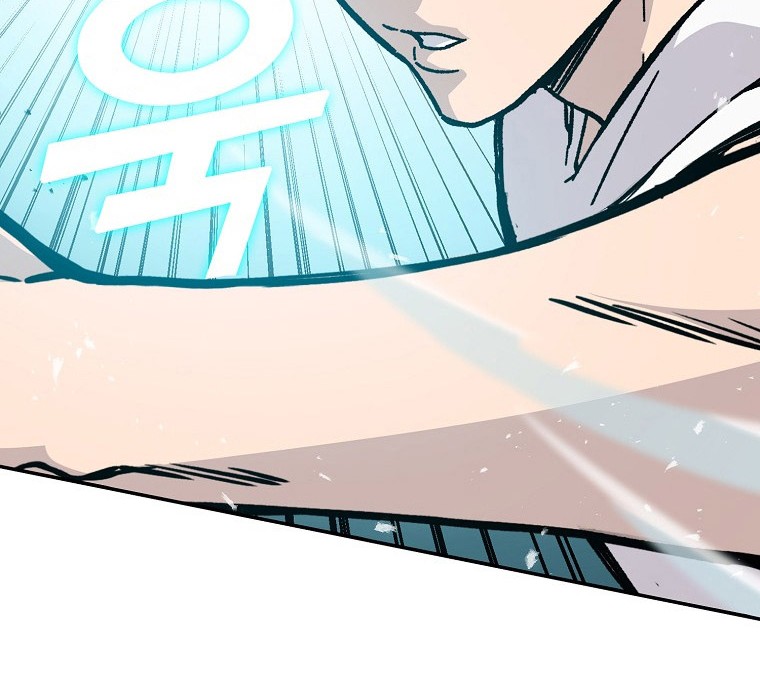 Demon Lord’s Martial Arts Ascension Chapter 03 Gambar 111