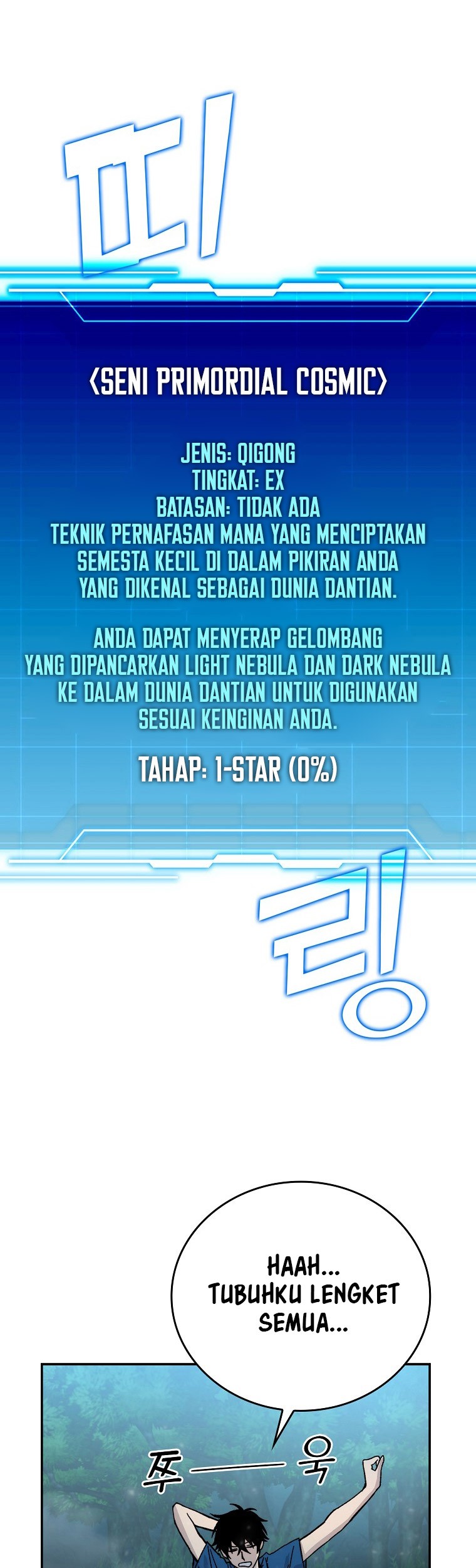 Demon Lord’s Martial Arts Ascension Chapter 03 Gambar 8