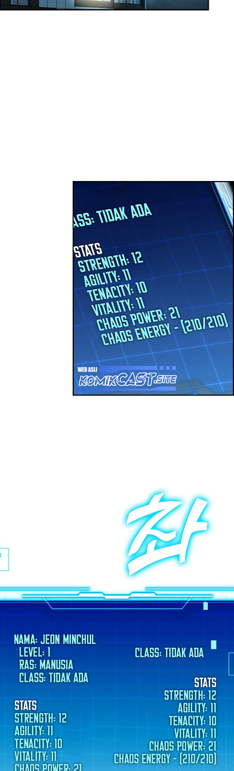 Demon Lord’s Martial Arts Ascension Chapter 03 Gambar 14