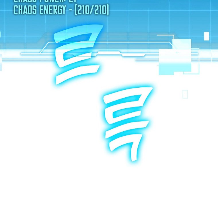 Demon Lord’s Martial Arts Ascension Chapter 03 Gambar 15