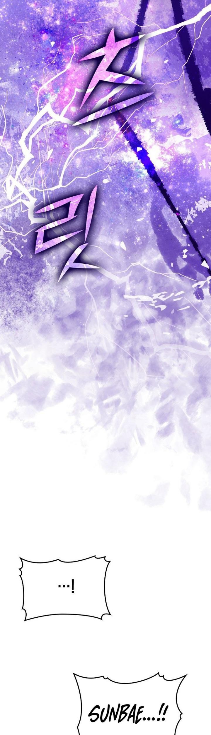 Demon Lord’s Martial Arts Ascension Chapter 01 Gambar 88