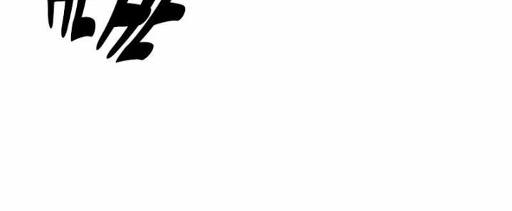 Karsearin: Adventures of a Red Dragon Chapter 03 Gambar 16