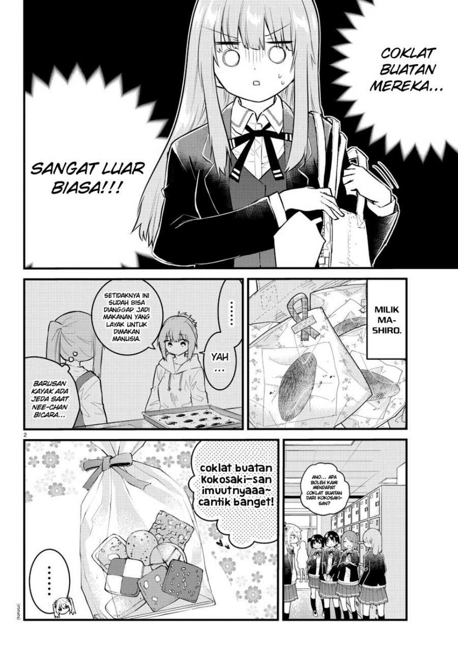 Koe ga dasenai Shoujo wa “Kanojo ga Yasashisugiru” to Omotte iru Chapter 136 Gambar 3