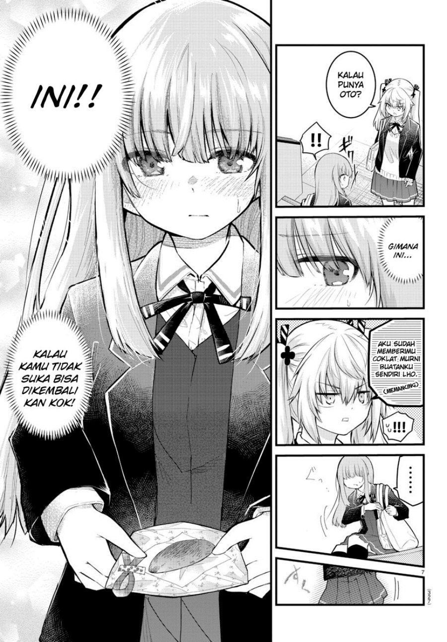 Koe ga dasenai Shoujo wa “Kanojo ga Yasashisugiru” to Omotte iru Chapter 136 Gambar 8