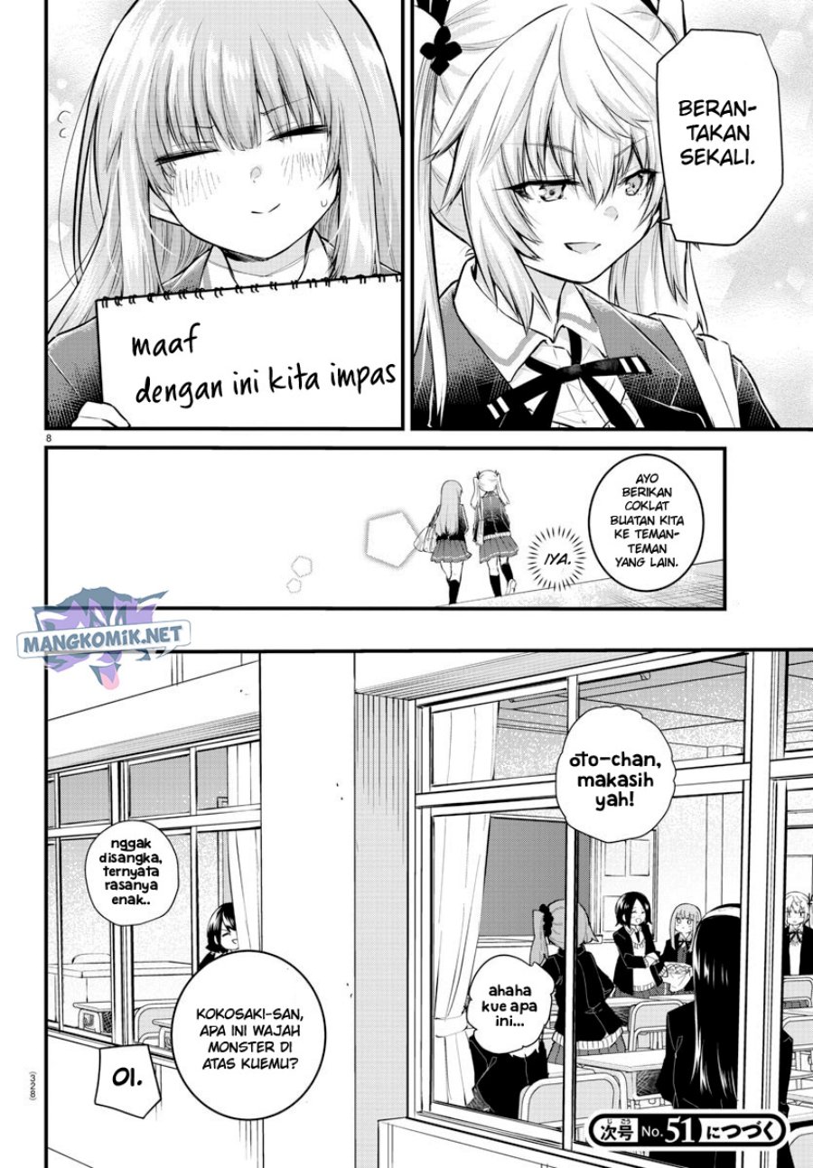 Koe ga dasenai Shoujo wa “Kanojo ga Yasashisugiru” to Omotte iru Chapter 136 Gambar 9