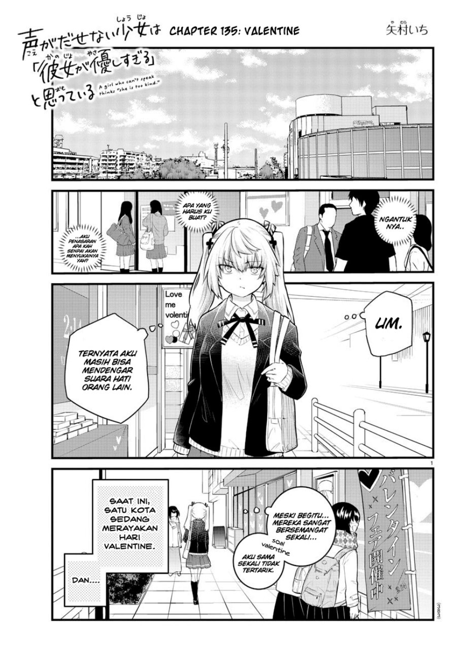 Manga Koe ga dasenai Shoujo wa “Kanojo ga Yasashisugiru” to Omotte iru Chapter 135 gambar nomor 2