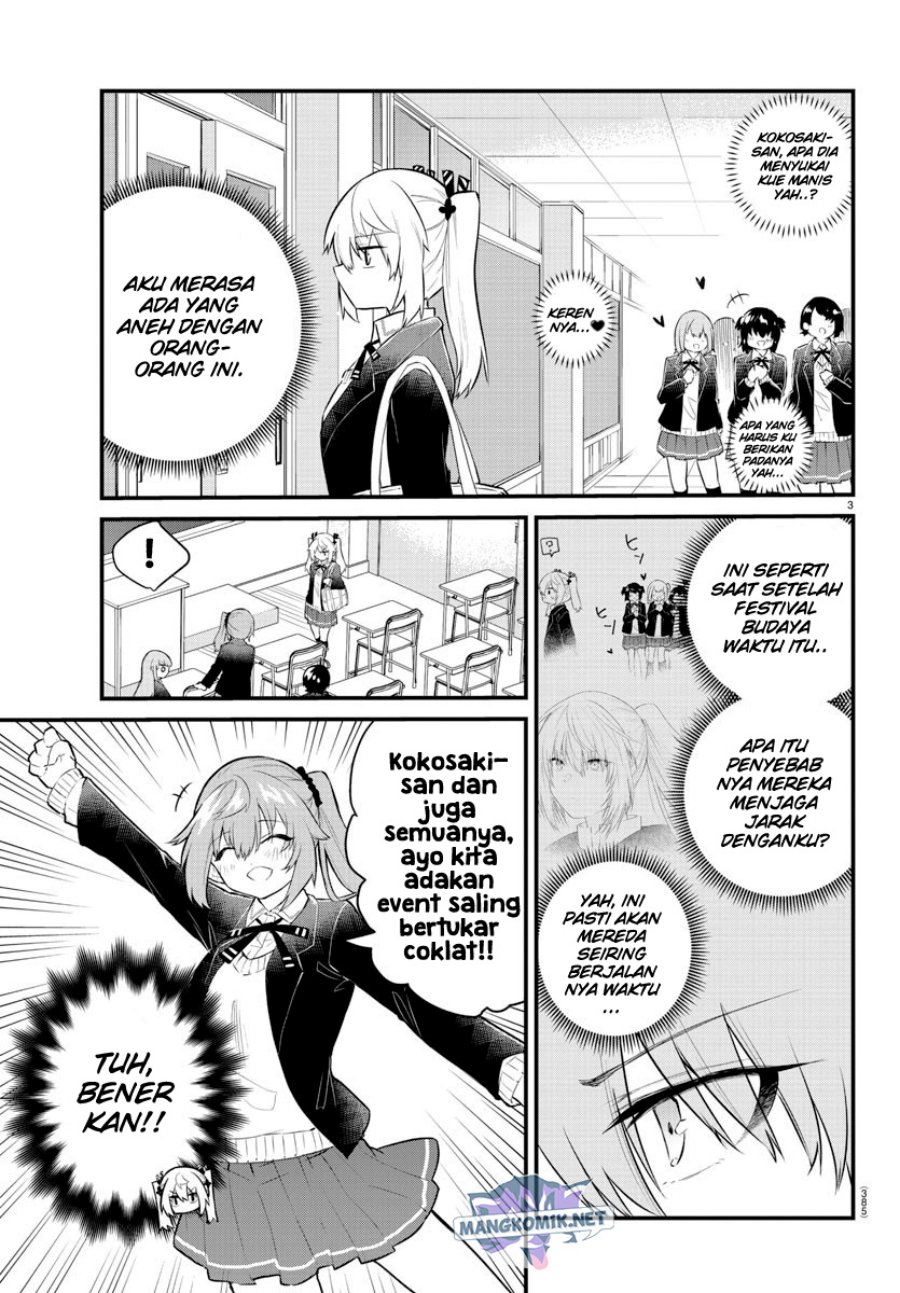 Koe ga dasenai Shoujo wa “Kanojo ga Yasashisugiru” to Omotte iru Chapter 135 Gambar 4