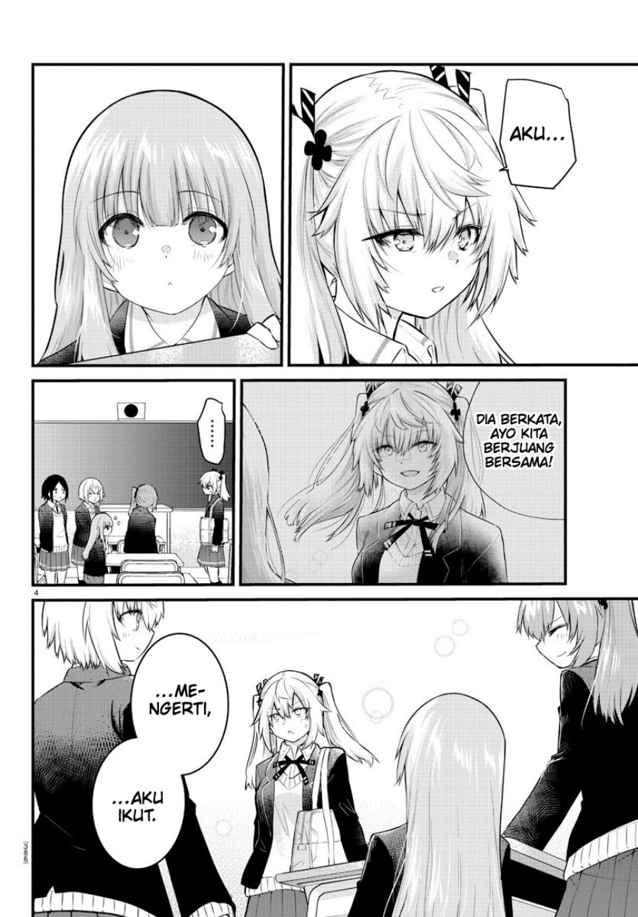 Koe ga dasenai Shoujo wa “Kanojo ga Yasashisugiru” to Omotte iru Chapter 135 Gambar 5