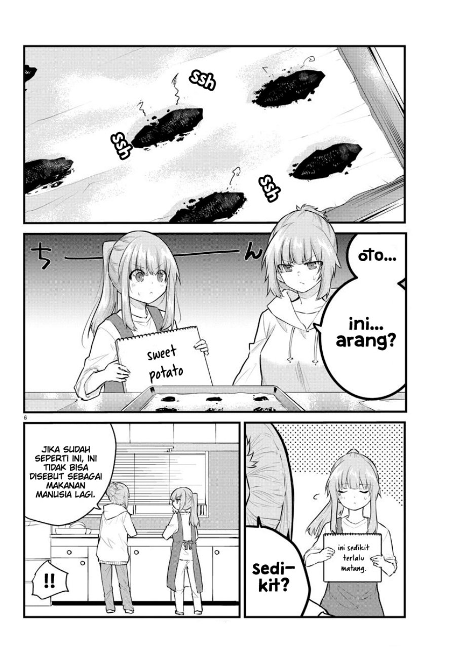 Koe ga dasenai Shoujo wa “Kanojo ga Yasashisugiru” to Omotte iru Chapter 135 Gambar 7