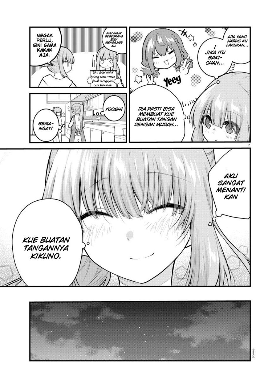 Koe ga dasenai Shoujo wa “Kanojo ga Yasashisugiru” to Omotte iru Chapter 135 Gambar 8