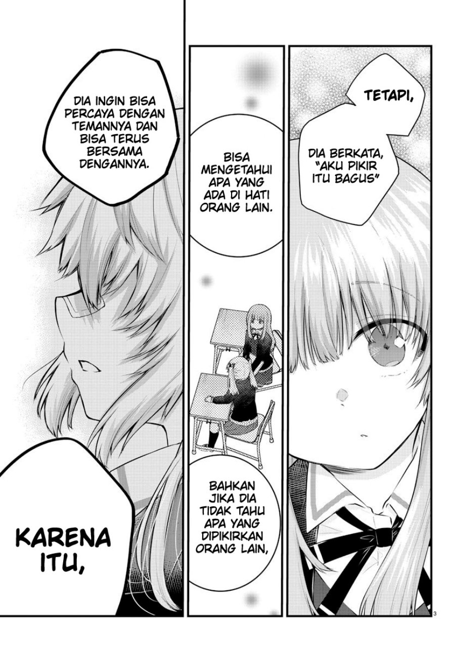 Koe ga dasenai Shoujo wa “Kanojo ga Yasashisugiru” to Omotte iru Chapter 134 Gambar 4