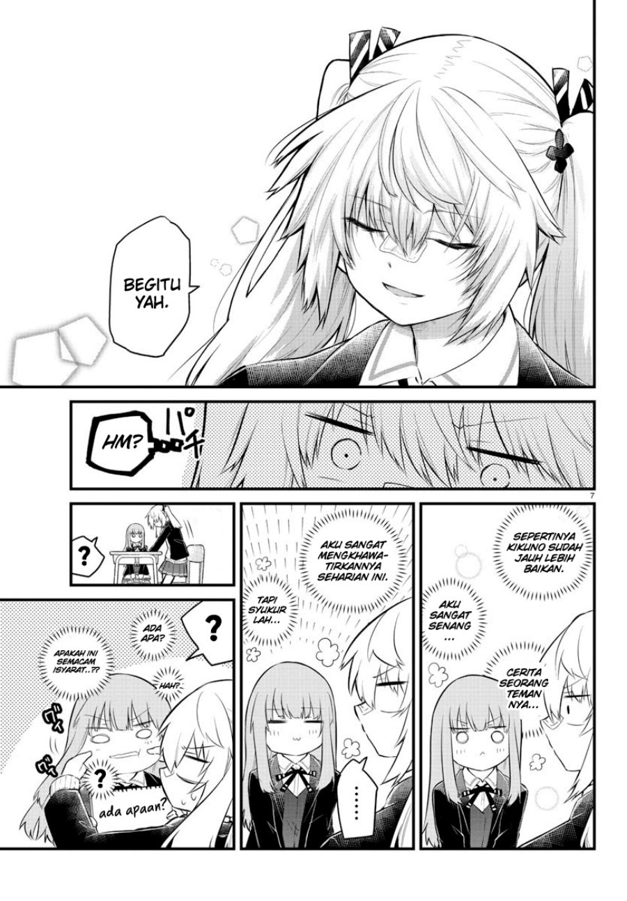 Koe ga dasenai Shoujo wa “Kanojo ga Yasashisugiru” to Omotte iru Chapter 134 Gambar 7