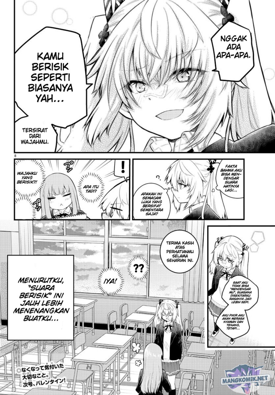 Koe ga dasenai Shoujo wa “Kanojo ga Yasashisugiru” to Omotte iru Chapter 134 Gambar 8