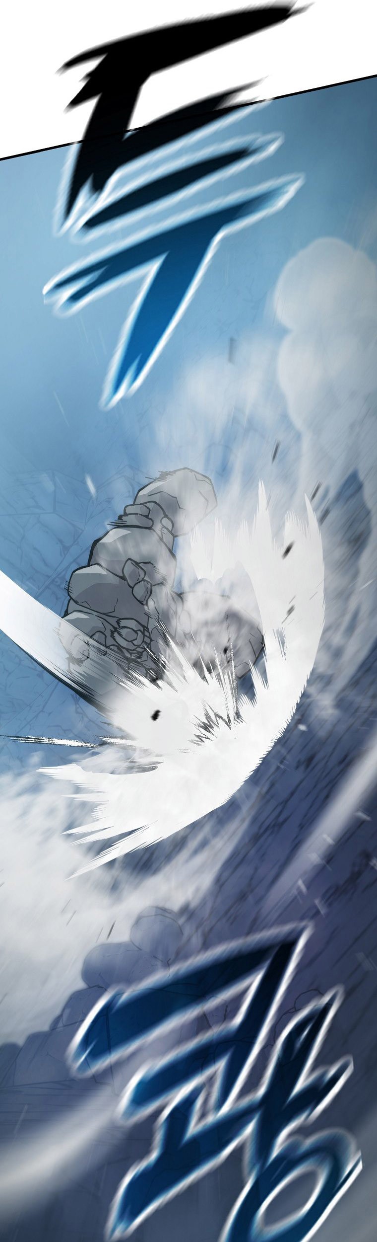 Demon Lord’s Martial Arts Ascension Chapter 06 Gambar 18