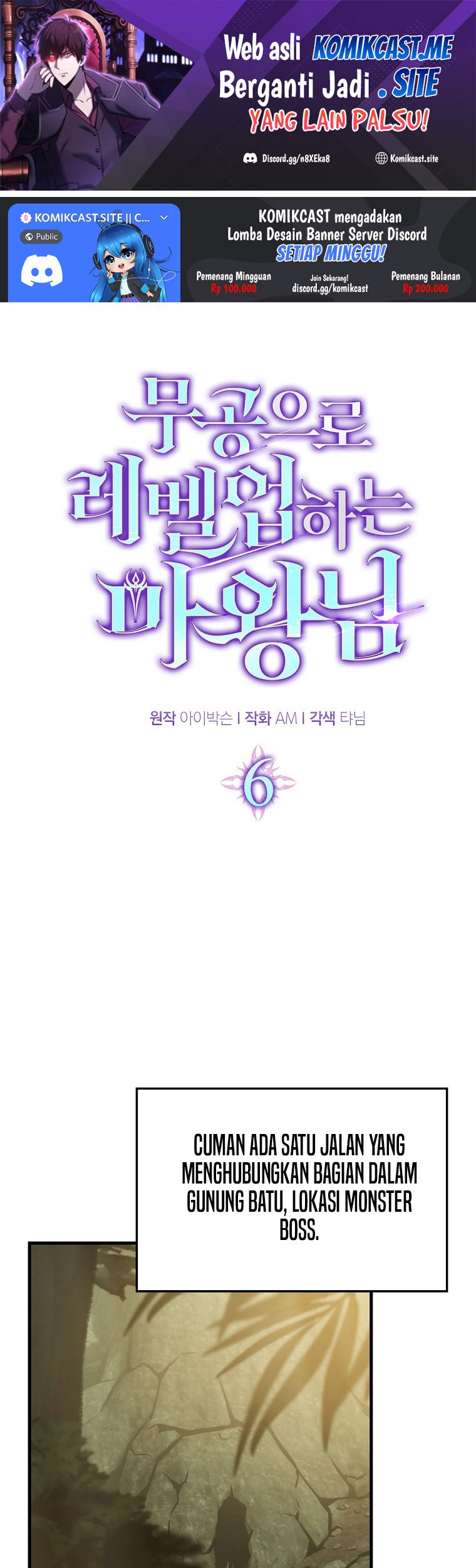 Manhwa Demon Lord’s Martial Arts Ascension Chapter 06 gambar nomor 2