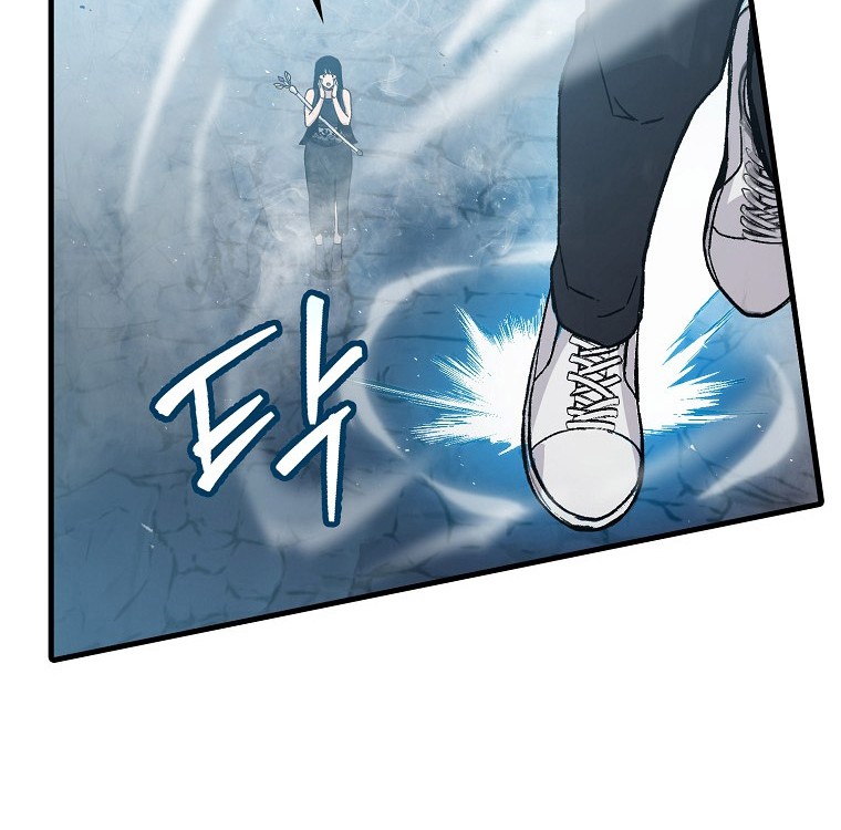 Demon Lord’s Martial Arts Ascension Chapter 06 Gambar 67