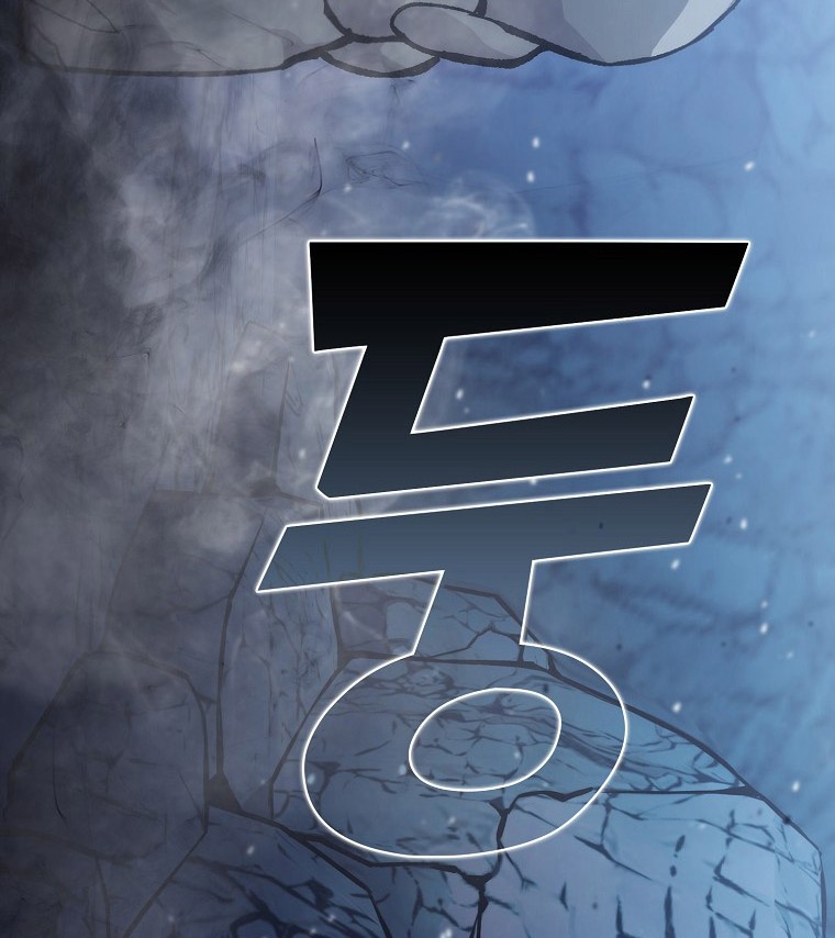 Demon Lord’s Martial Arts Ascension Chapter 06 Gambar 7