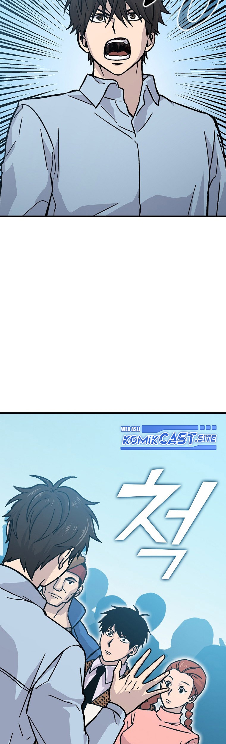 Demon Lord’s Martial Arts Ascension Chapter 06 Gambar 100