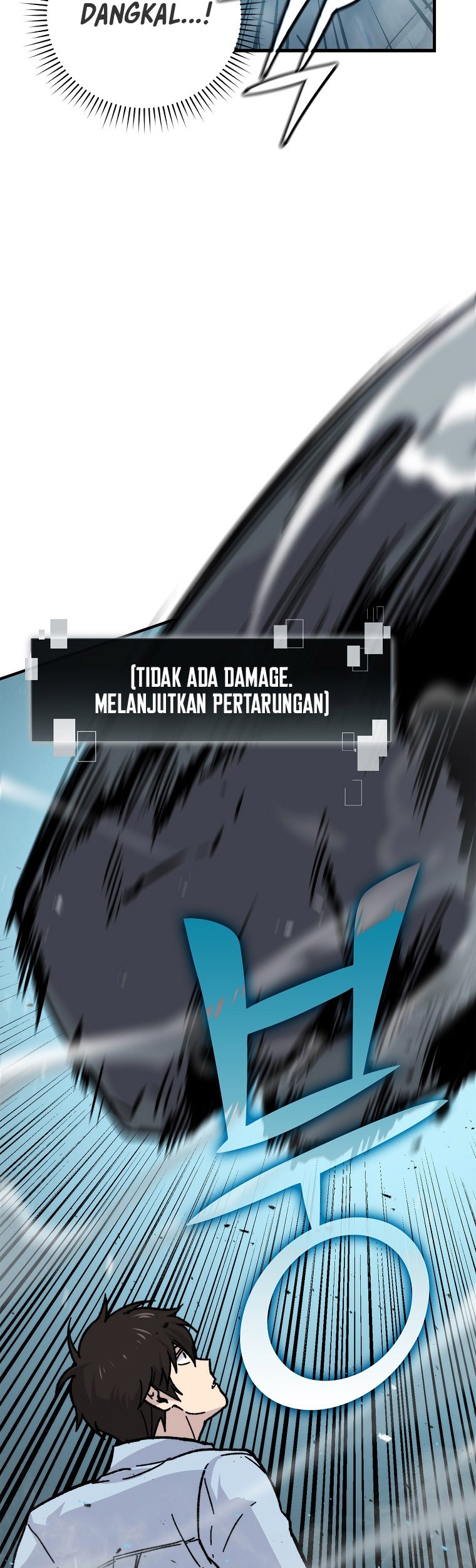 Demon Lord’s Martial Arts Ascension Chapter 06 Gambar 16