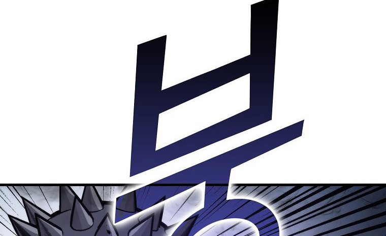 Demon Lord’s Martial Arts Ascension Chapter 05 Gambar 27