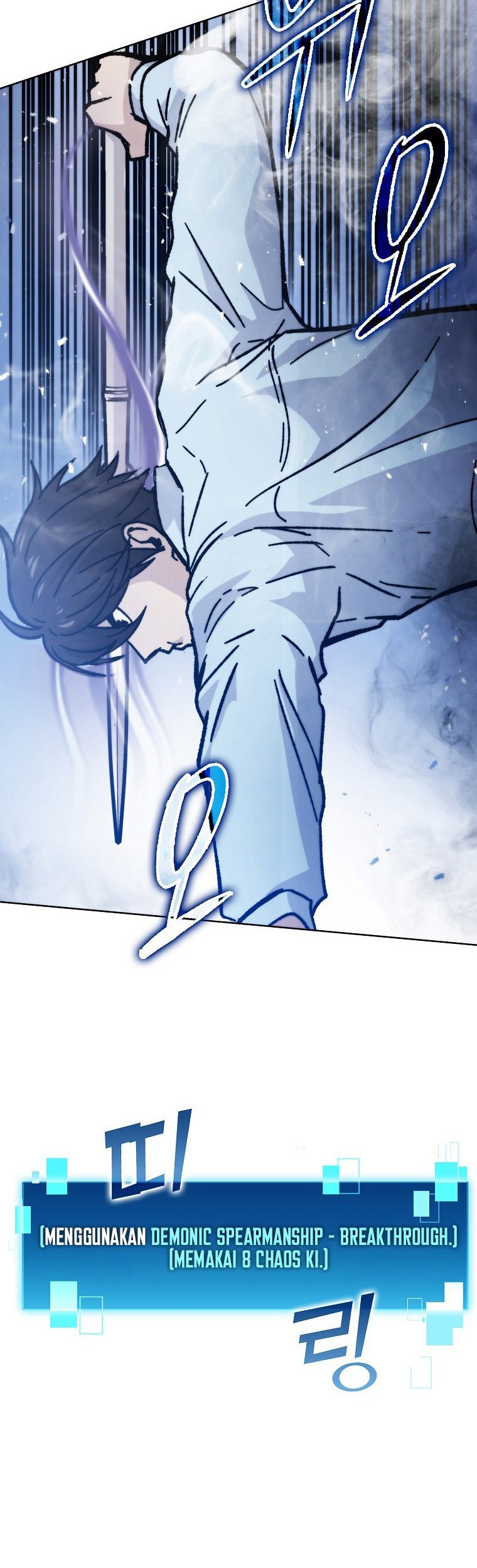 Demon Lord’s Martial Arts Ascension Chapter 05 Gambar 36