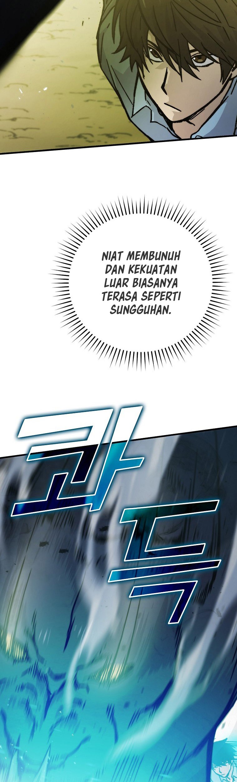 Demon Lord’s Martial Arts Ascension Chapter 05 Gambar 24