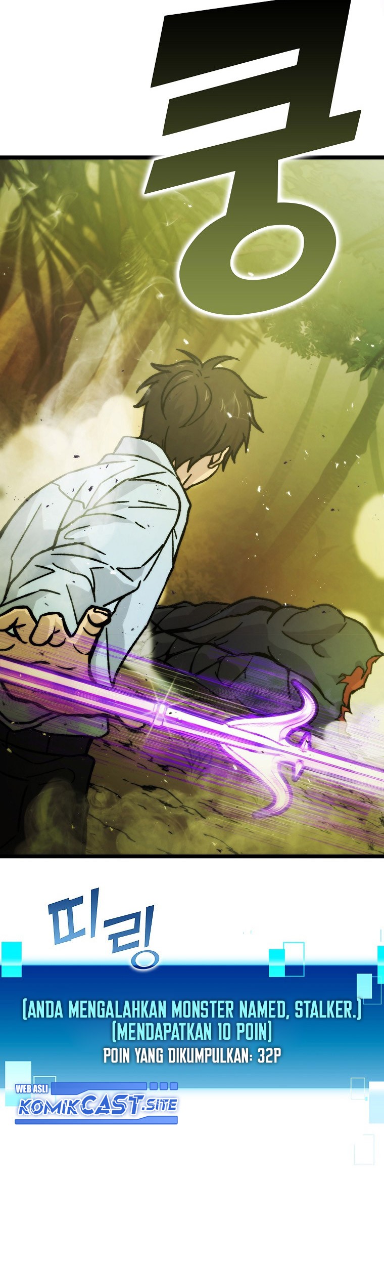 Demon Lord’s Martial Arts Ascension Chapter 05 Gambar 44