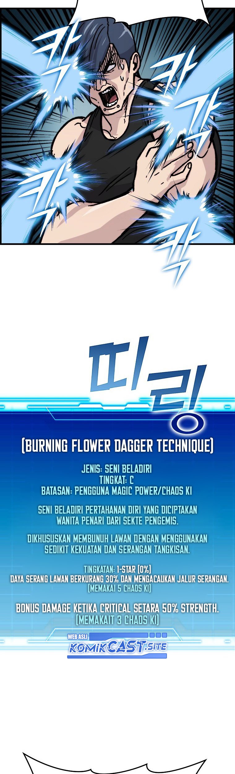 Demon Lord’s Martial Arts Ascension Chapter 05 Gambar 72