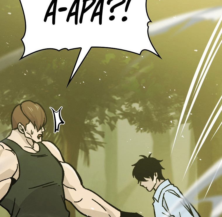 Demon Lord’s Martial Arts Ascension Chapter 05 Gambar 93