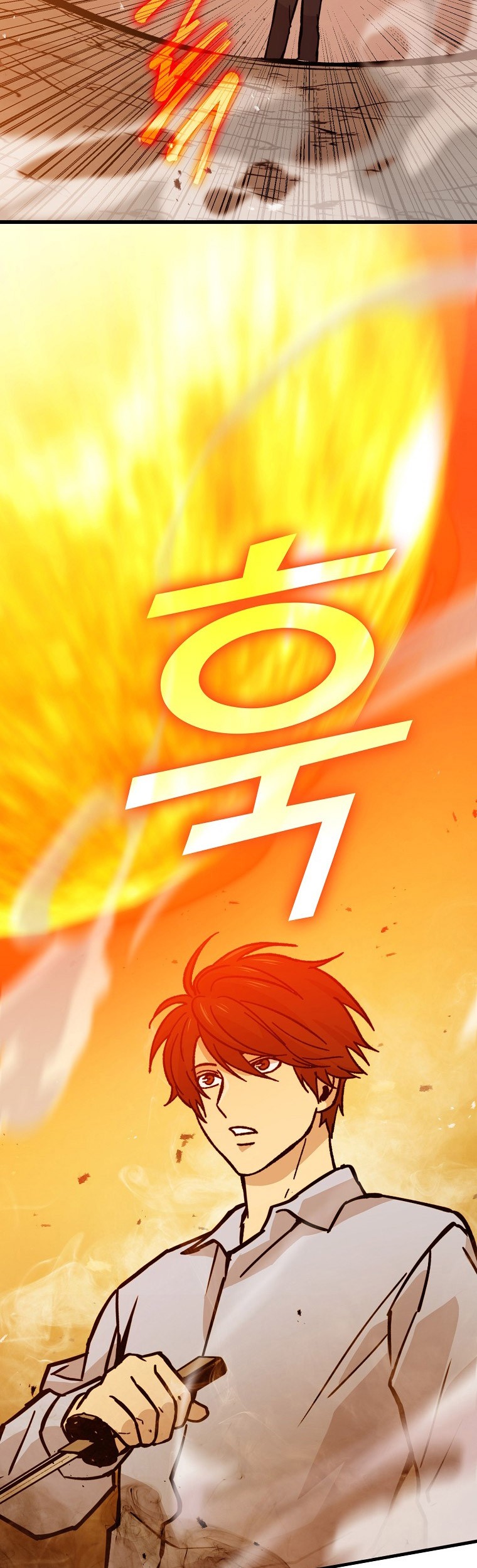 Demon Lord’s Martial Arts Ascension Chapter 05 Gambar 80