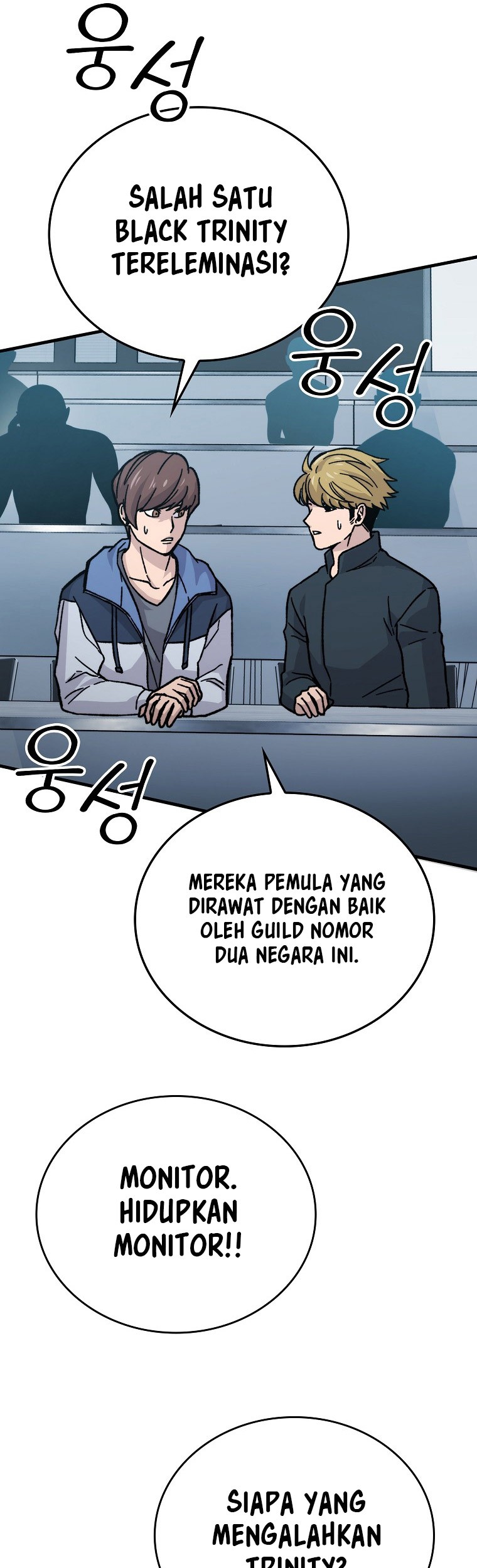 Demon Lord’s Martial Arts Ascension Chapter 05 Gambar 106