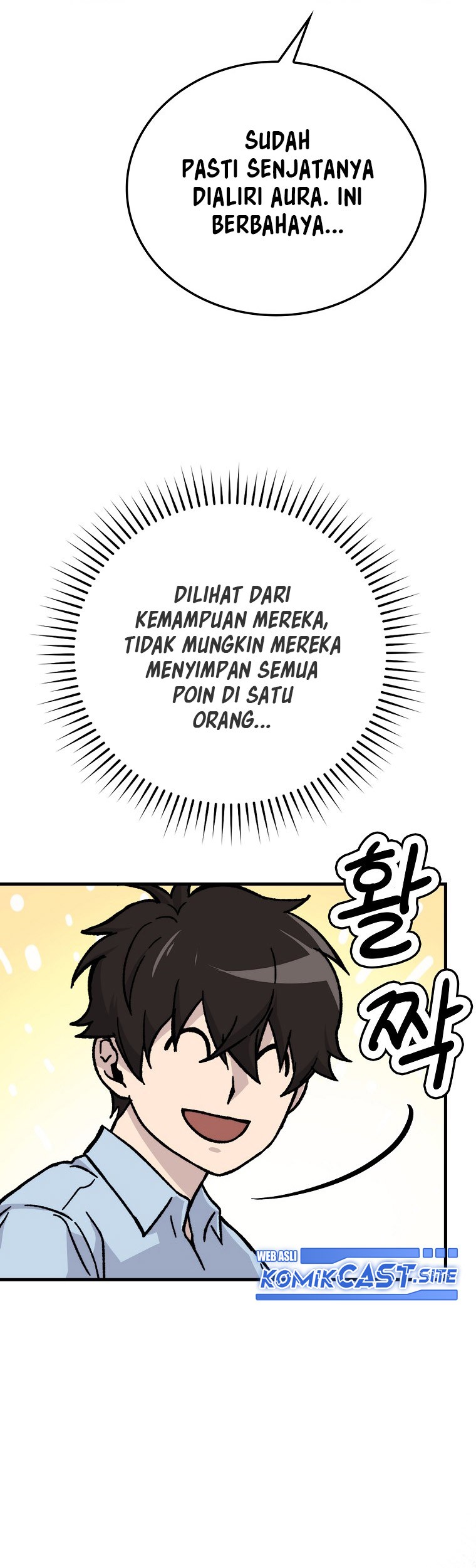 Demon Lord’s Martial Arts Ascension Chapter 05 Gambar 100