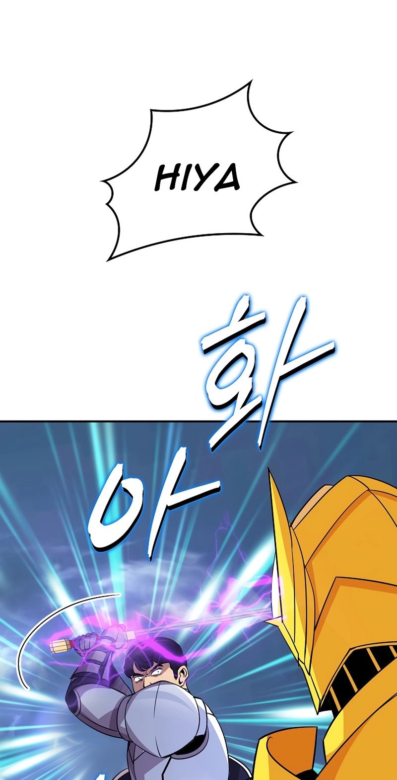 I have an SSS-rank Trait, but I want a Normal Life Chapter 32 Gambar 15