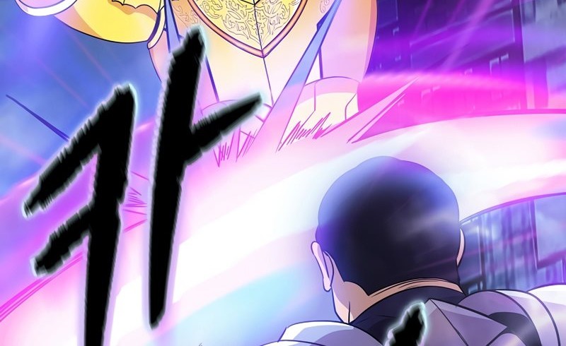 I have an SSS-rank Trait, but I want a Normal Life Chapter 32 Gambar 18