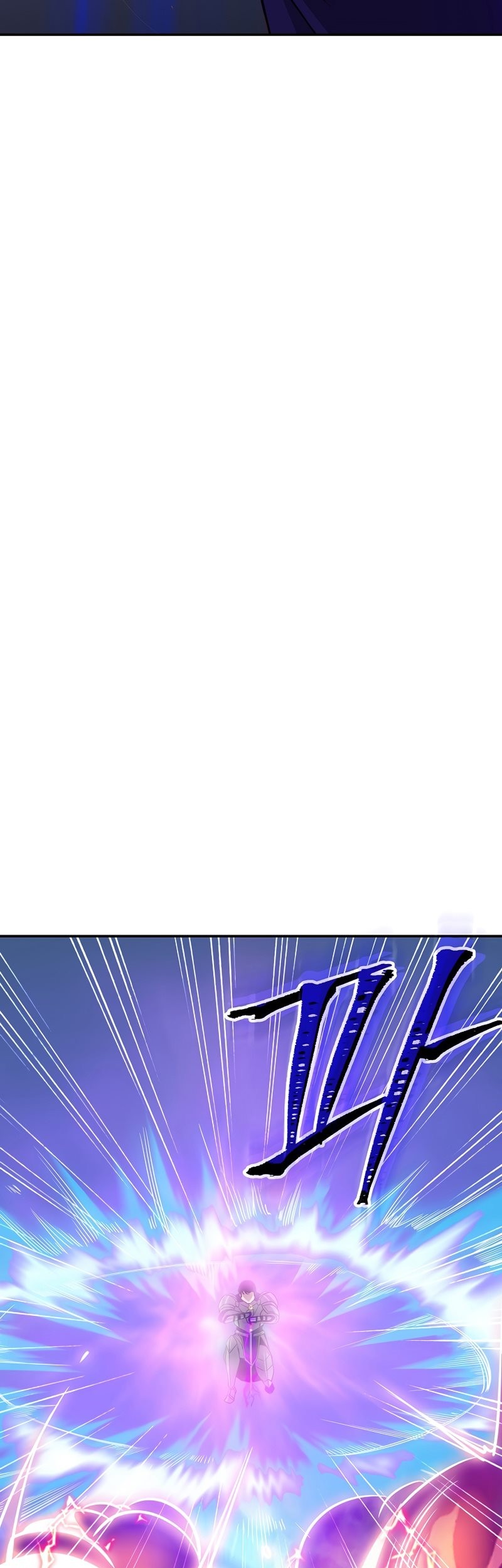 I have an SSS-rank Trait, but I want a Normal Life Chapter 32 Gambar 33