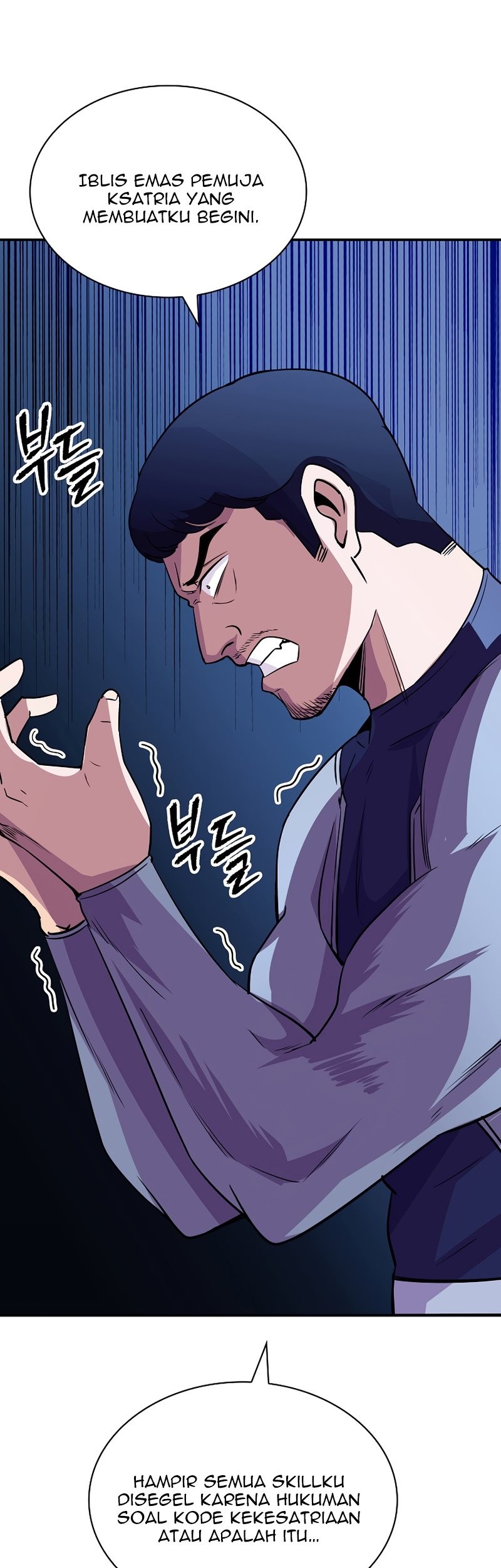 I have an SSS-rank Trait, but I want a Normal Life Chapter 32 Gambar 107