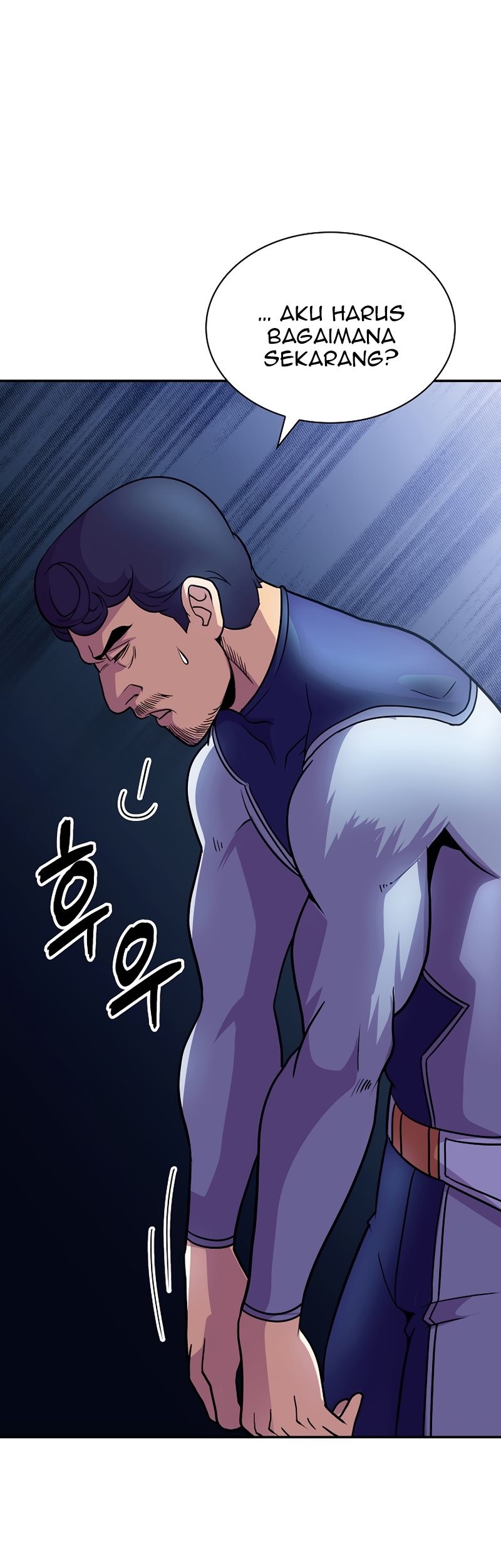 I have an SSS-rank Trait, but I want a Normal Life Chapter 32 Gambar 123