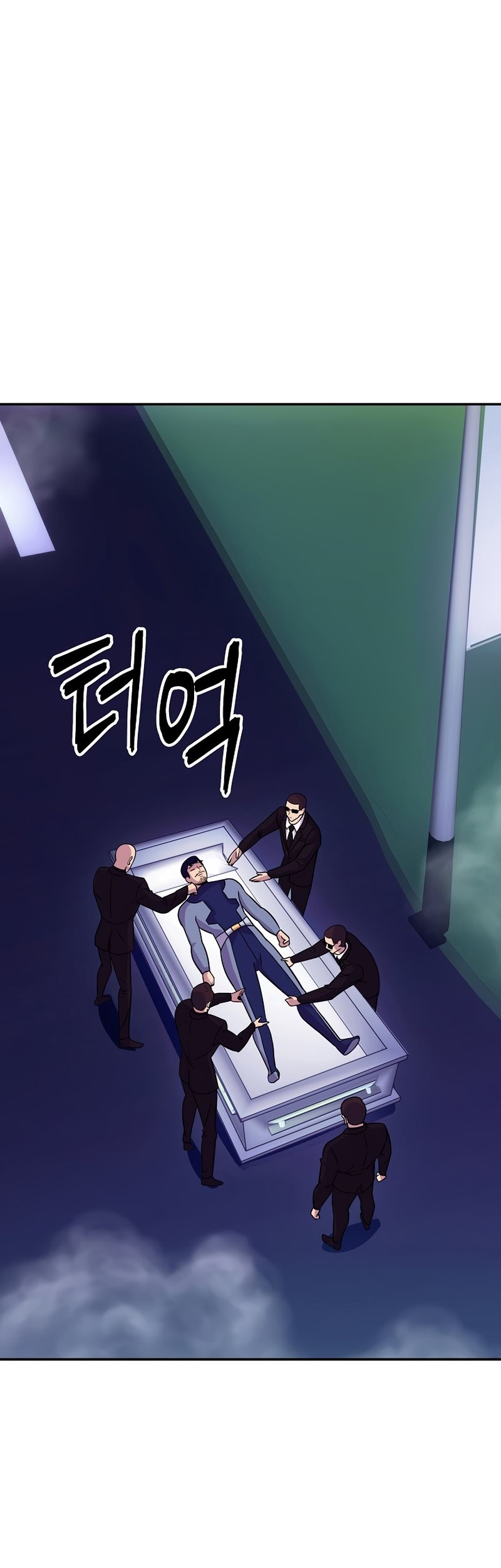 I have an SSS-rank Trait, but I want a Normal Life Chapter 32 Gambar 133