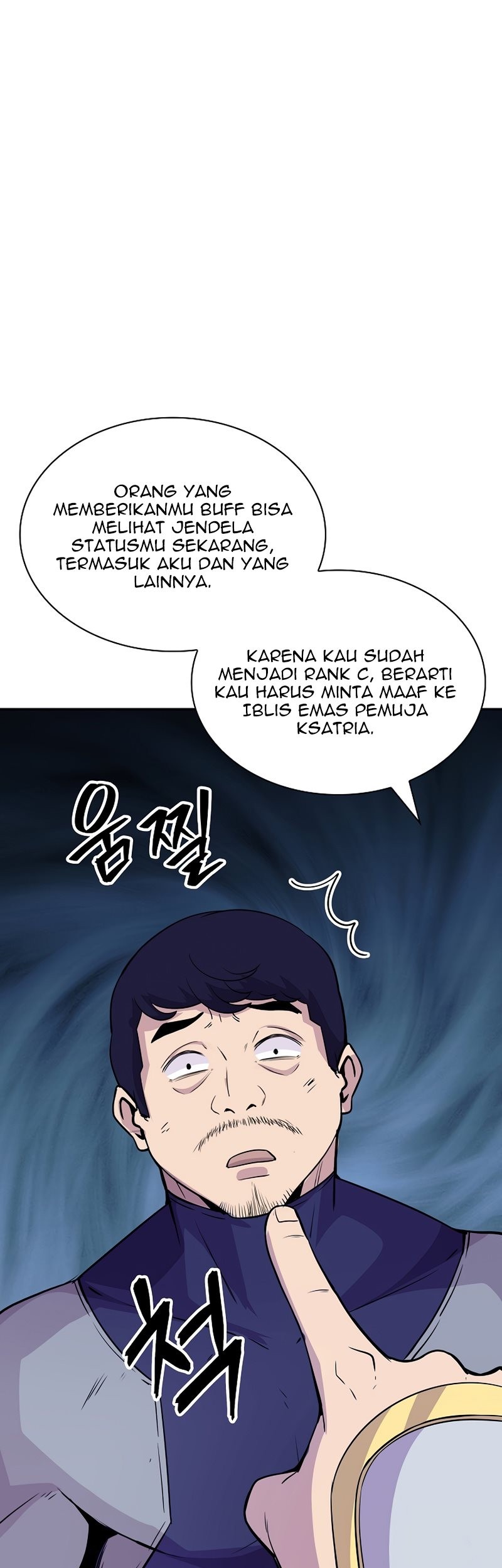 I have an SSS-rank Trait, but I want a Normal Life Chapter 32 Gambar 121