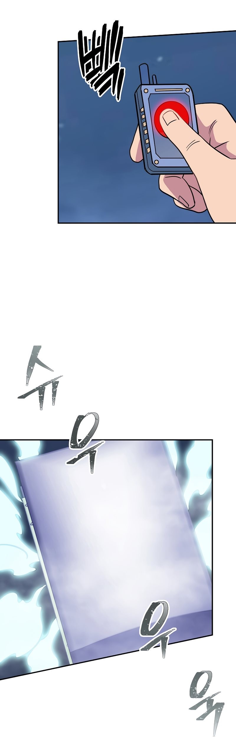 I have an SSS-rank Trait, but I want a Normal Life Chapter 32 Gambar 135